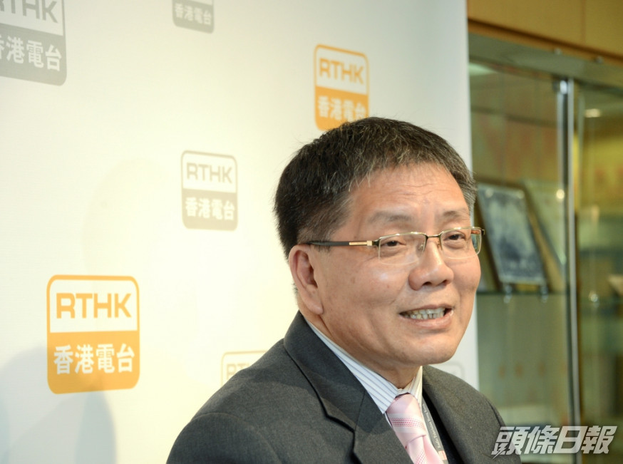 現任廣播處處長梁家榮表明任滿不會續約,外界於是紛紛下注誰會接任。資料圖片