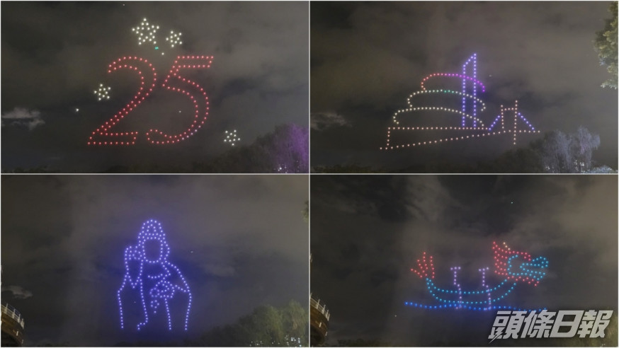有網民看到回歸25周年慶祝活動的無人機表演綵排。FB圖片
