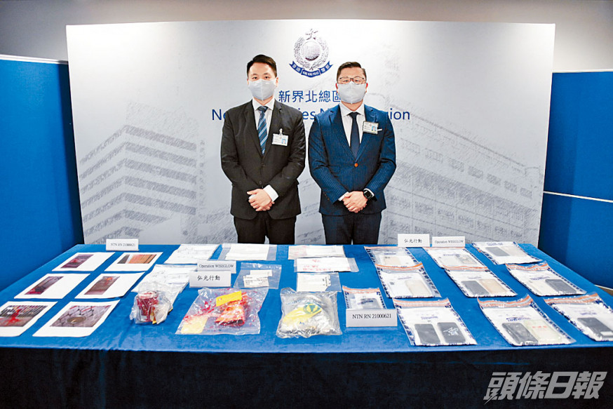 ■總督察關駿軒(右)及高級督察李家榮講述搗破少年收數隊經過。