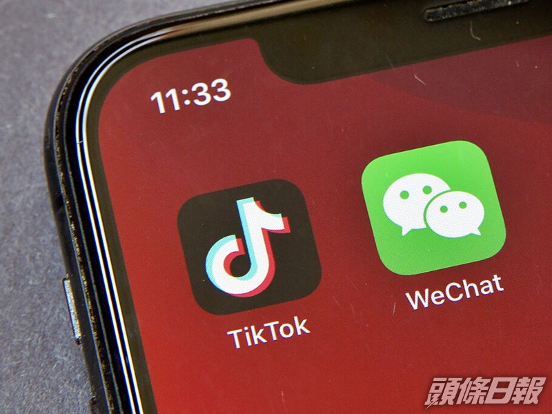 據報微信、TikTok及另外8個遭特朗普政府針對的軟件,符合接受拜登團隊審查的條件。AP圖片