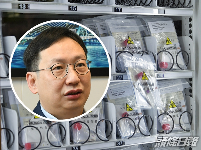 民建聯立法會議員柯創盛(小圖)認為,政府應限制市民領取檢測樣本包的數量。資料圖片