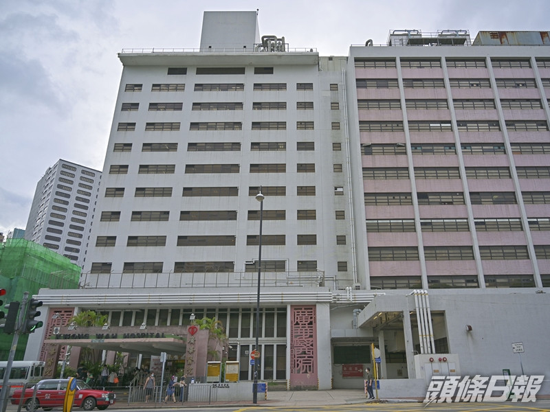 廣華醫院。資料圖片
