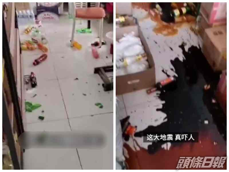今早的地震有店鋪的玻璃樽被震落打碎。網圖