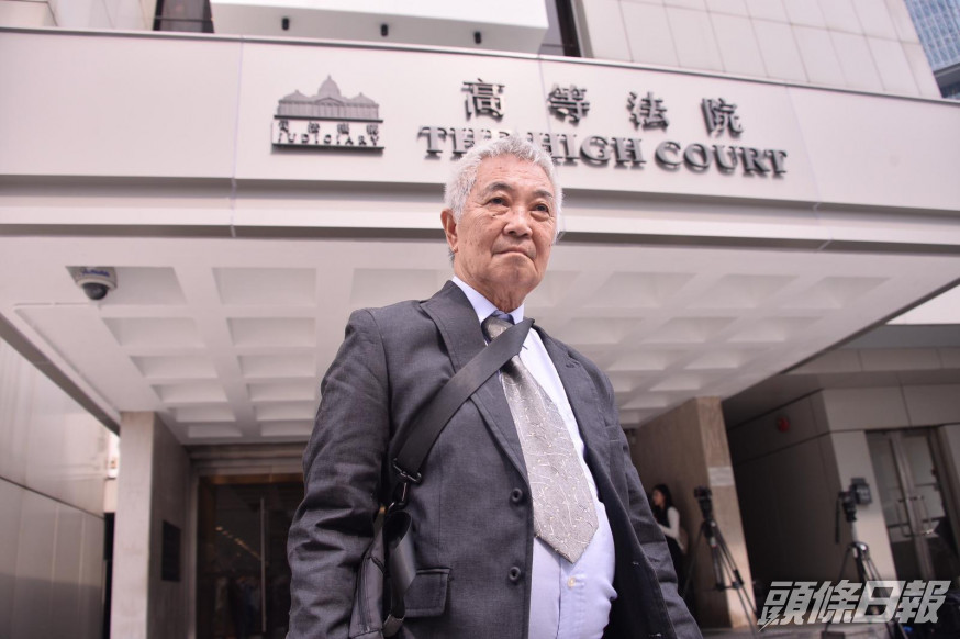 郭卓堅提出上訴 。資料圖片
