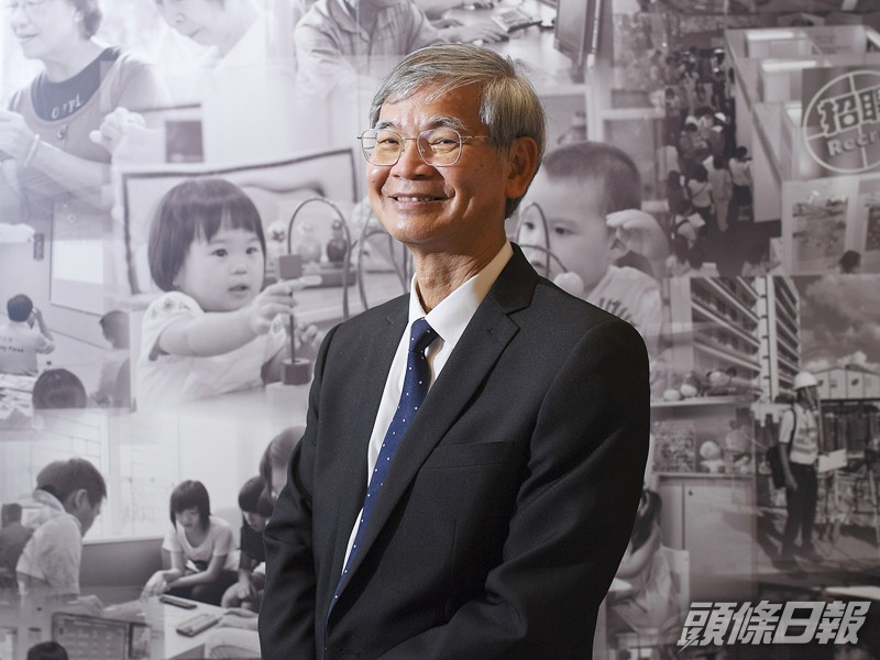 羅致光認為政府須加強退休保障工作,研究取消強積金對沖後如何配合公共年金。資料圖片