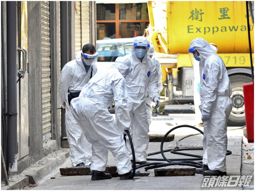 政府去年底開始採集社區的污水樣本化驗及監測,以輔助評估疫情。資料圖片