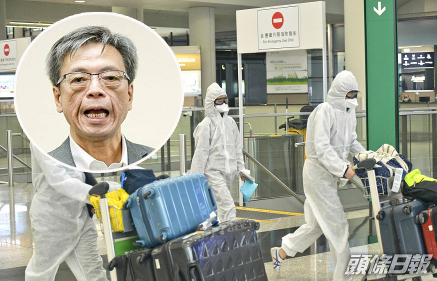 梁子超指,從台抵港已打針人士亦應檢疫21天。 資料圖片