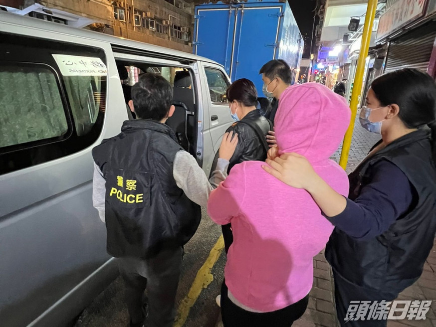 警方搗破兩間無牌按院，拘捕3名女子。