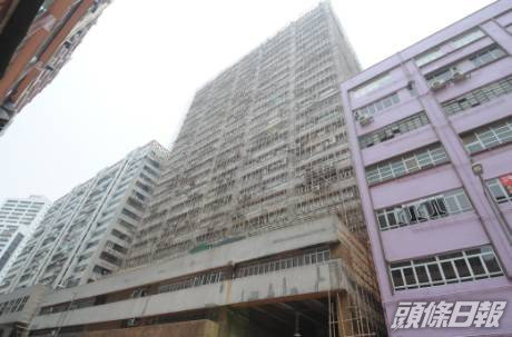 金基工業大廈全層4294萬易手