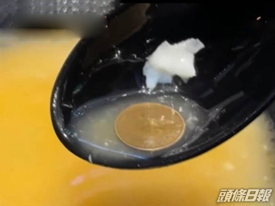 換麵風波引發爭執。(網圖)