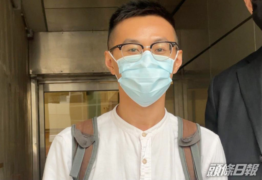 李亦豪律師。