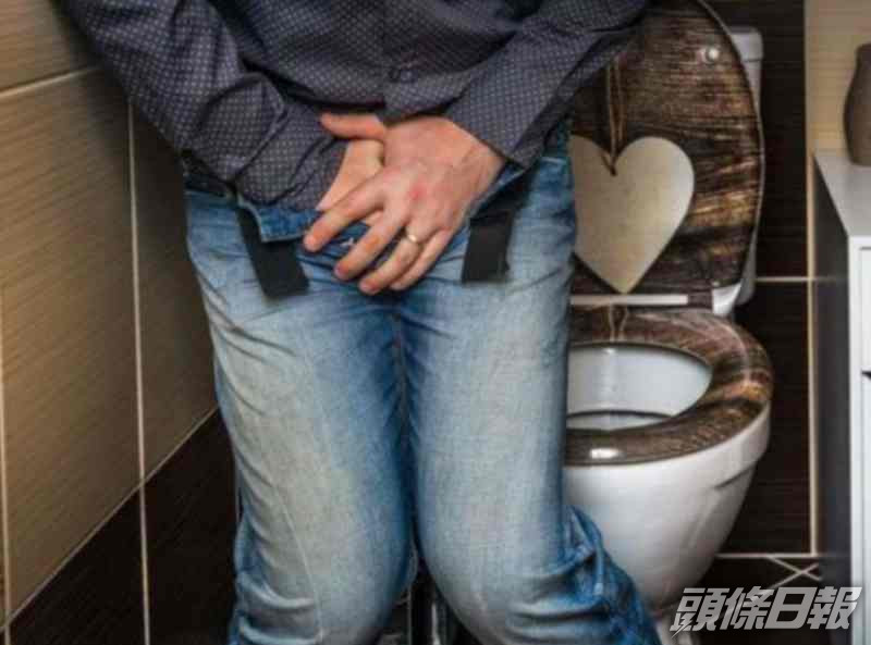 男子起床後無法小便崩潰大叫。配圖與本文無關