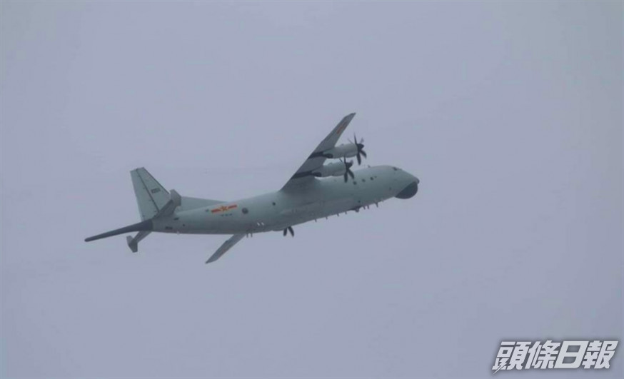 大陸解放軍運八反潛機。網上圖片