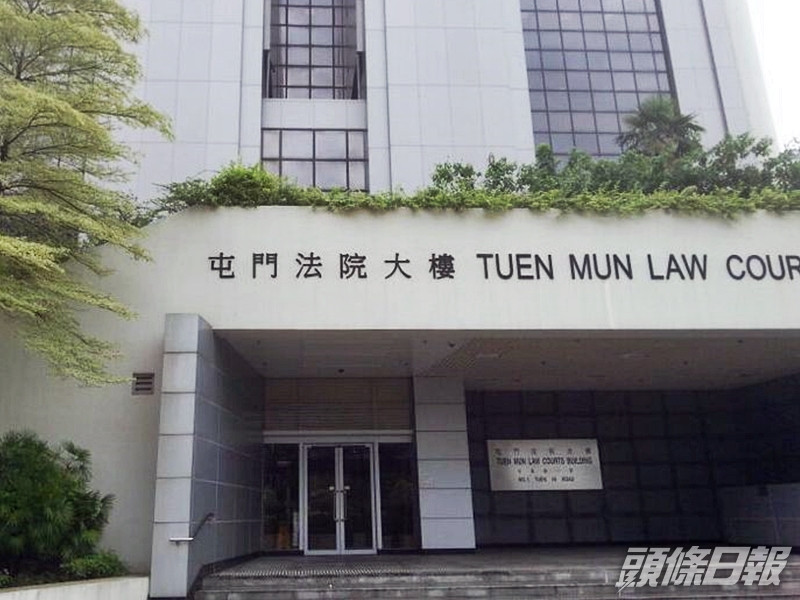 一名持擔保書的印尼籍非法勞工在屯門裁判法院被判入獄。資料圖片