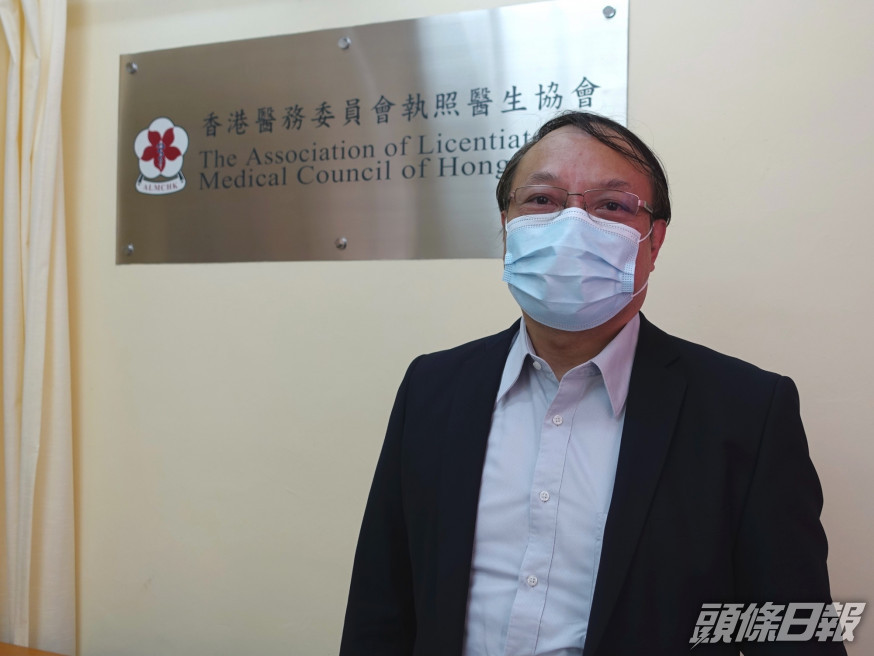 張漢明認為若已做盡工夫仍未有足夠人手,才考慮准有經驗非本地醫生免試註冊。