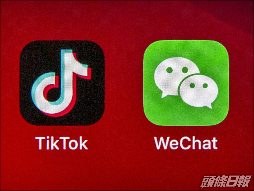美法官頒令暫緩TikTok下架。AP資料圖片