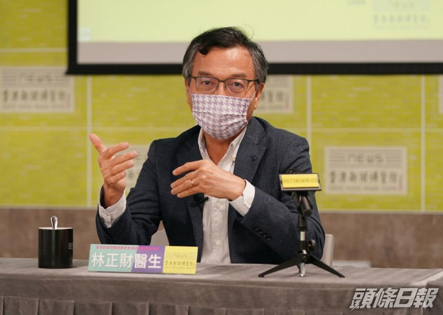林正財建議,年輕人應以同理心體會長者需要,並協助長者利用新科技適應新常態,以及小心求證網上資訊。