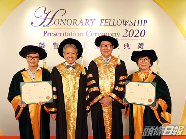 教大頒授榮譽院士銜予兩位傑出人士