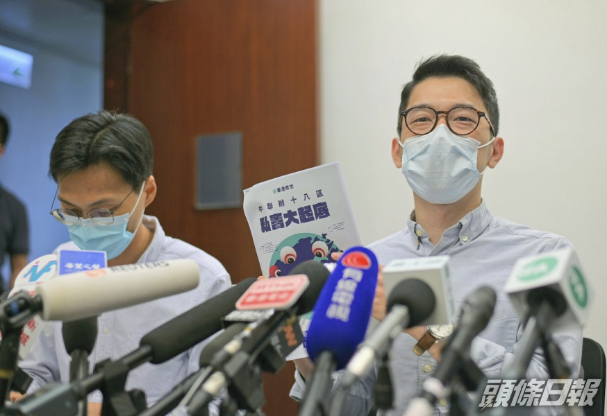 羅冠聰籲加拿大因《港區國安法》而制裁中港官員。資料圖片