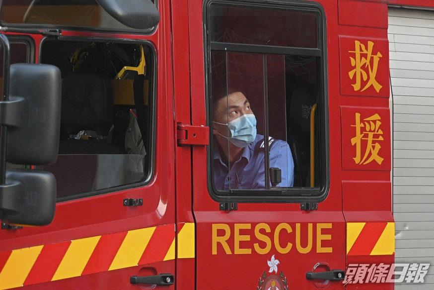 消防處去年接獲的火警召喚共有33,632宗,與前年相比下跌10.6%。資料圖片