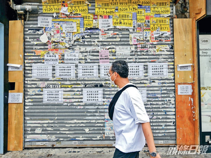鑑於疫情持續,政府推出「遙距營商計劃」優化措施。資料圖片
