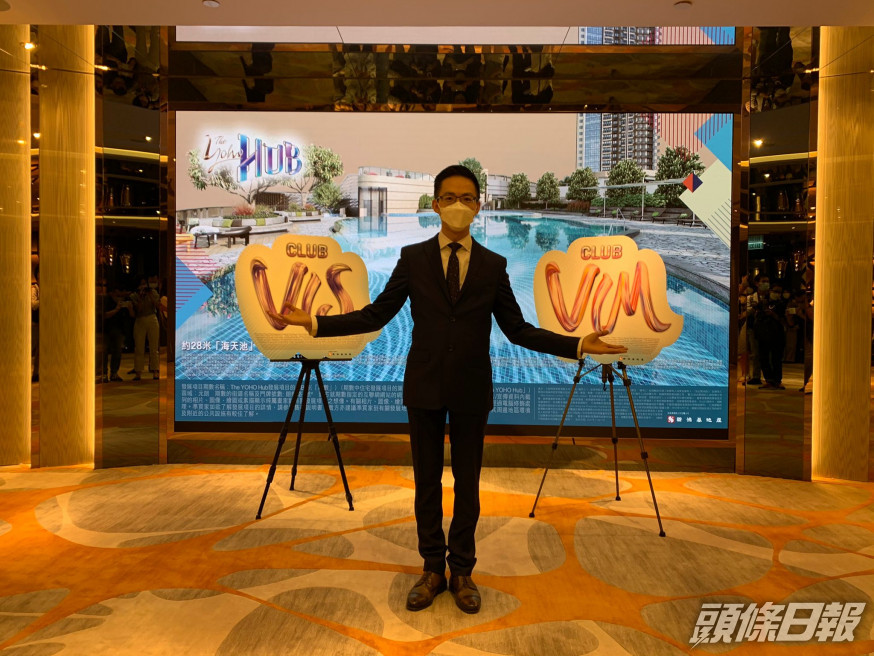 新地陳漢麟表示，元朗The YOHO Hub快批預售，料下月中開售。