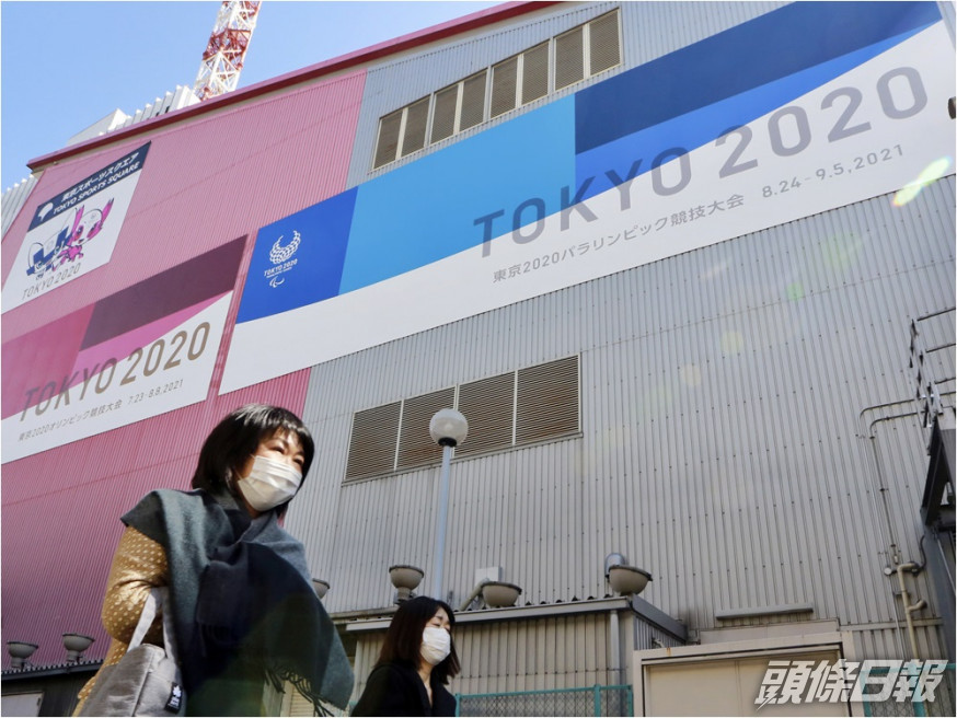 日本政府預料東京奧運揭幕時,大部分居民都未完成接種。AP資料圖片
