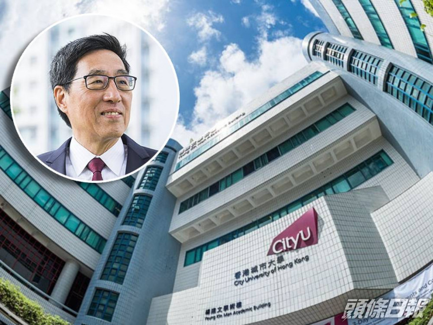 城大校長郭位指校方會商討向劉慕裳發放獎金鼓勵。資料圖片