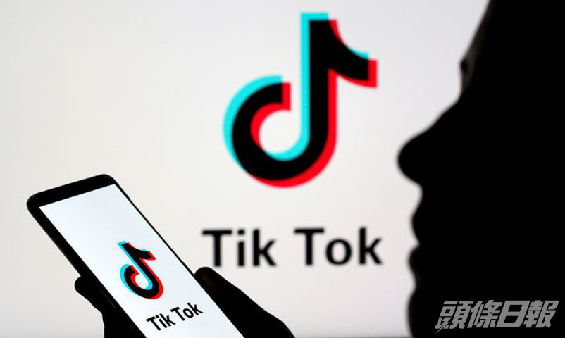 據報TikTok將退出香港。 資料圖片