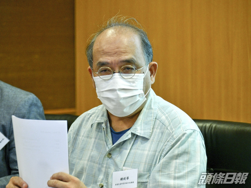 香港民意研究所副行政總裁鍾劍華。資料圖片