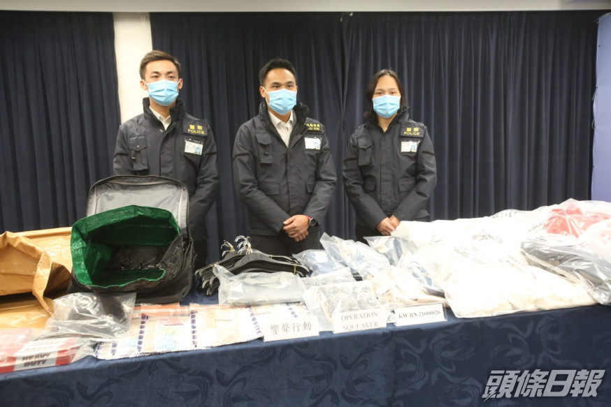 相信成功瓦解一個以越南人士為骨幹的盜竊集團。