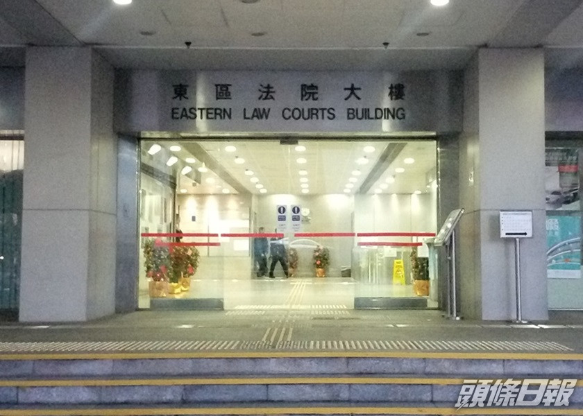 一零售商因出售不安全及欠雙語標示美白潤膚霜被判罰款及緩刑。資料圖片