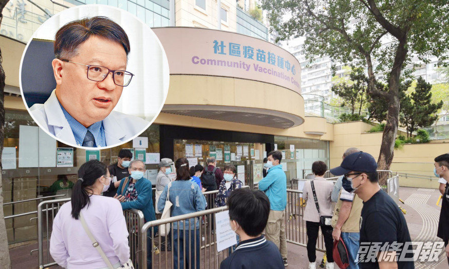 許樹昌重申本港目前流行的病毒株並非變種病毒,所以他希望盡快提高本港的接種率。 資料圖片