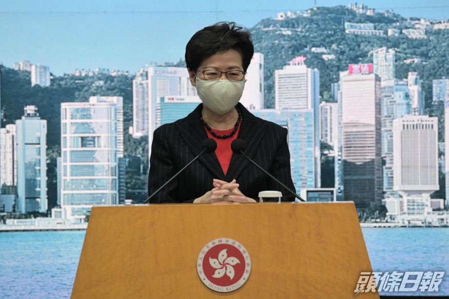 特首林鄭月娥今早出席行政會議前透露,已經展開強制檢測的法律基礎工作。
