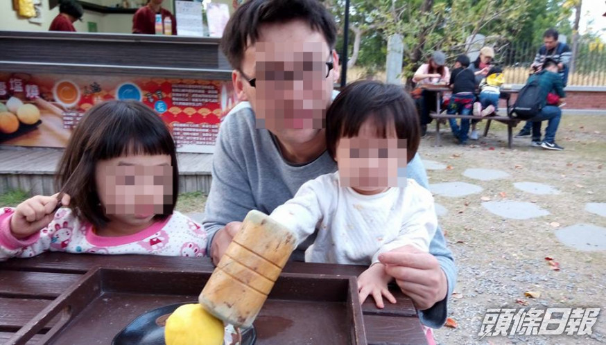 涉嫌殺害妻子陳男。FB圖片