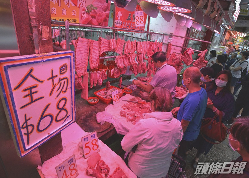 豬肉及外出用膳費用上升,導玫本港3月消費物價指數微升。資料圖片