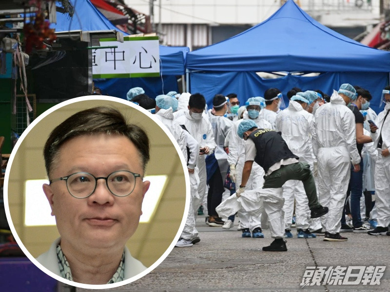 政府封鎖油麻地佐敦一帶指定區域,許樹昌(小圖)指需密切留意果欄附近的情況。