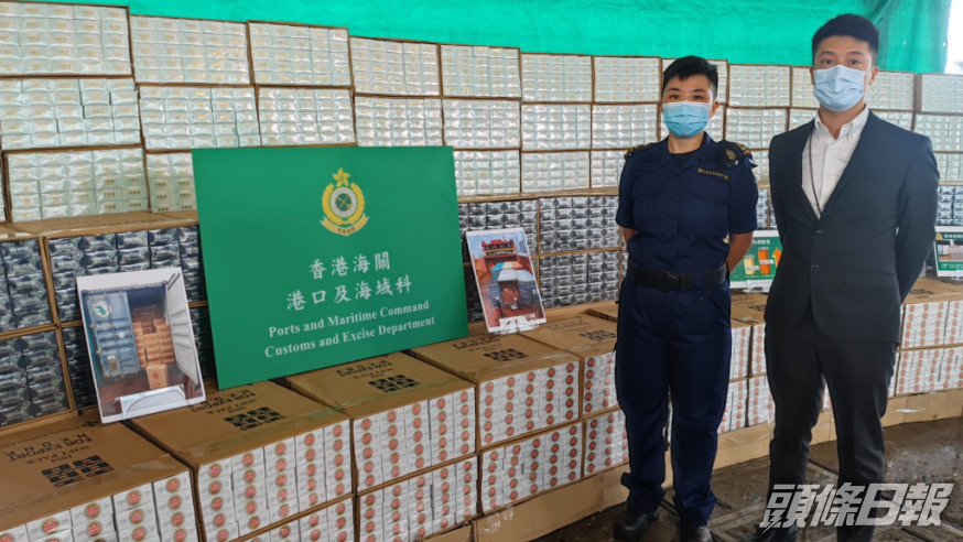 海關檢獲4200萬支未完稅香煙。