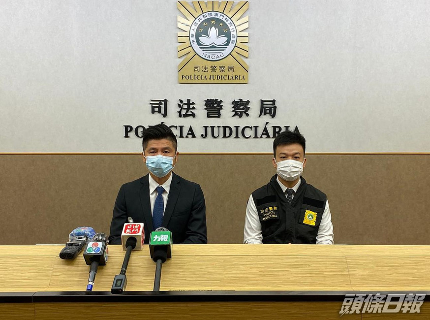 涉非禮4女生 澳門17歲補習社兼職導師被捕