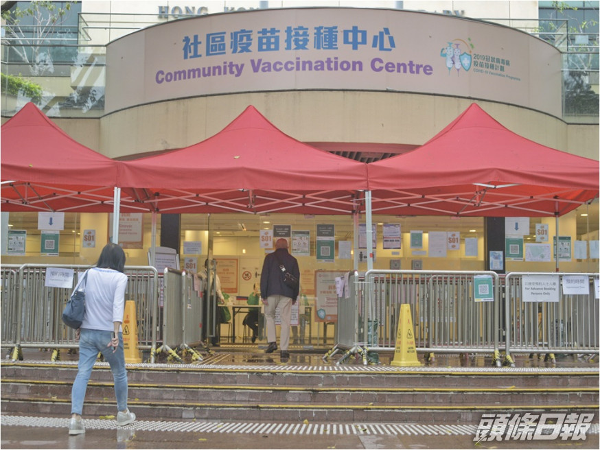 增5人接種疫苗後送院。資料圖片