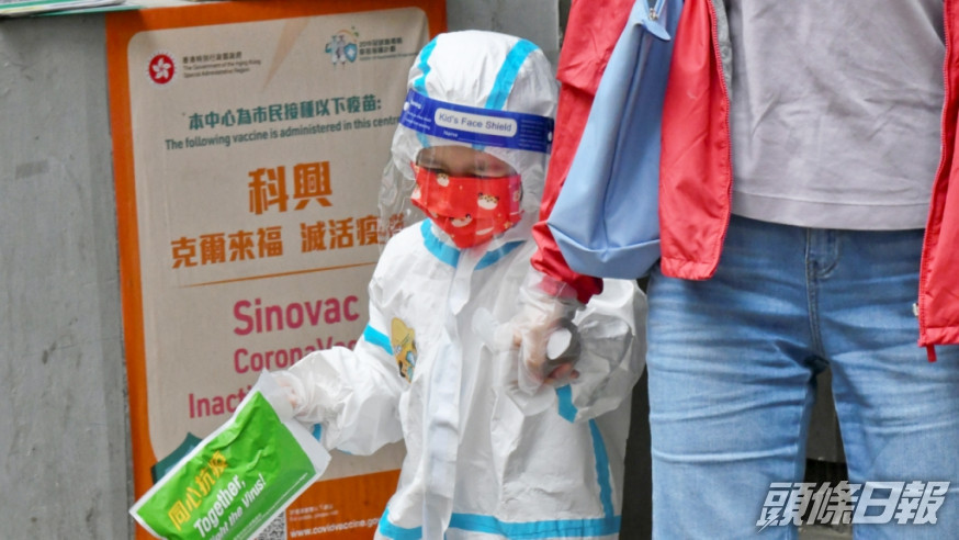 6個月至3歲以下幼童明日起可打科興。資料圖片