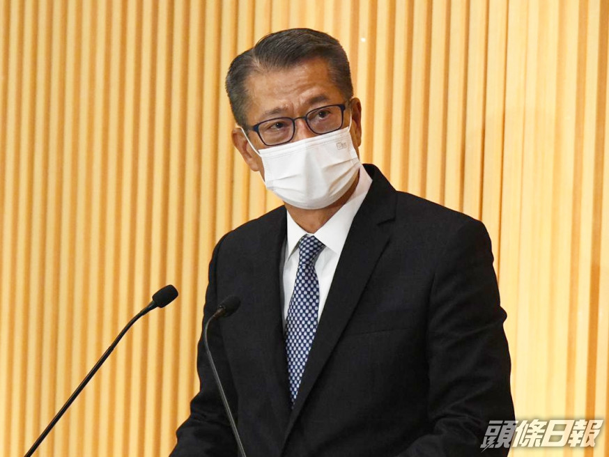 財政司司長陳茂波。