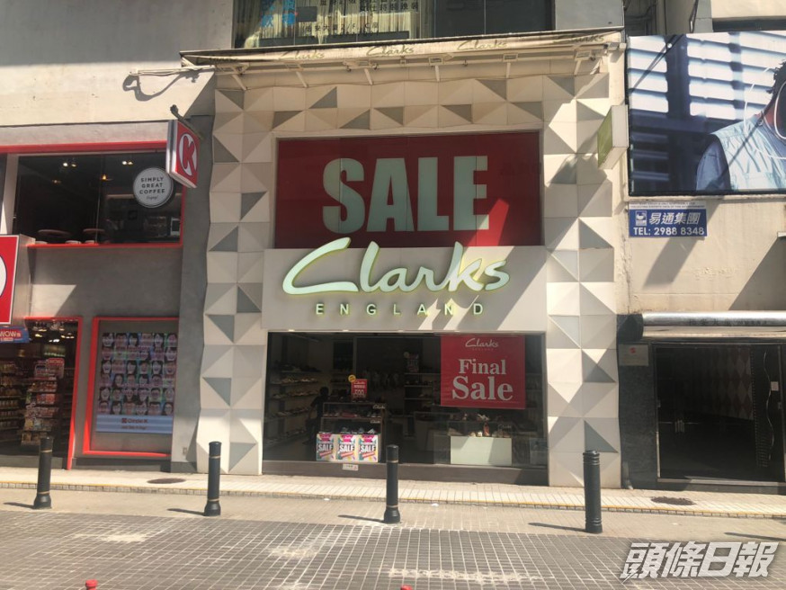 銅鑼灣舖位承租情況漸見改善。