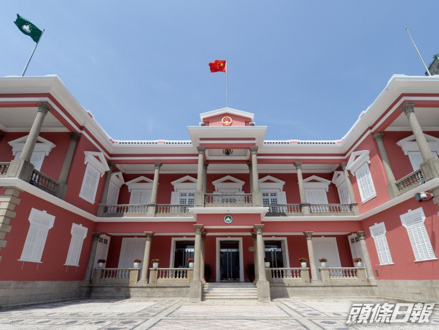 澳門政府圖片