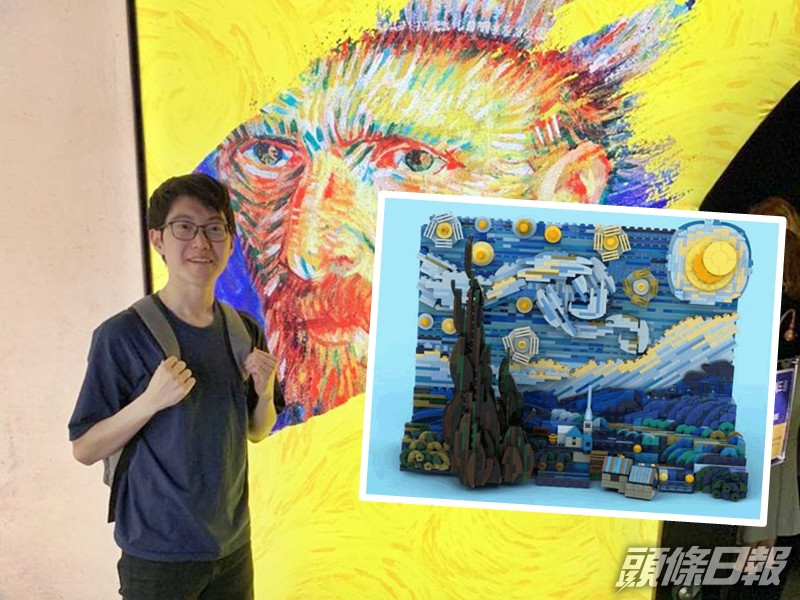 25歲的Truman Cheng早前用約1,550件LEGO積木砌出梵高名畫《星夜》。網圖
