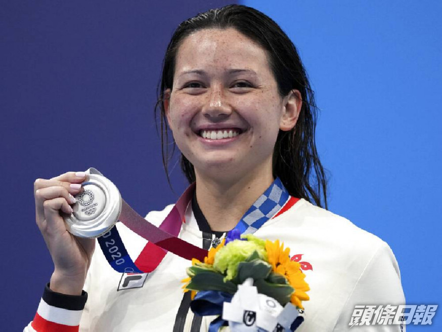 何詩蓓取得女子200米自由泳銀牌。美聯社圖片