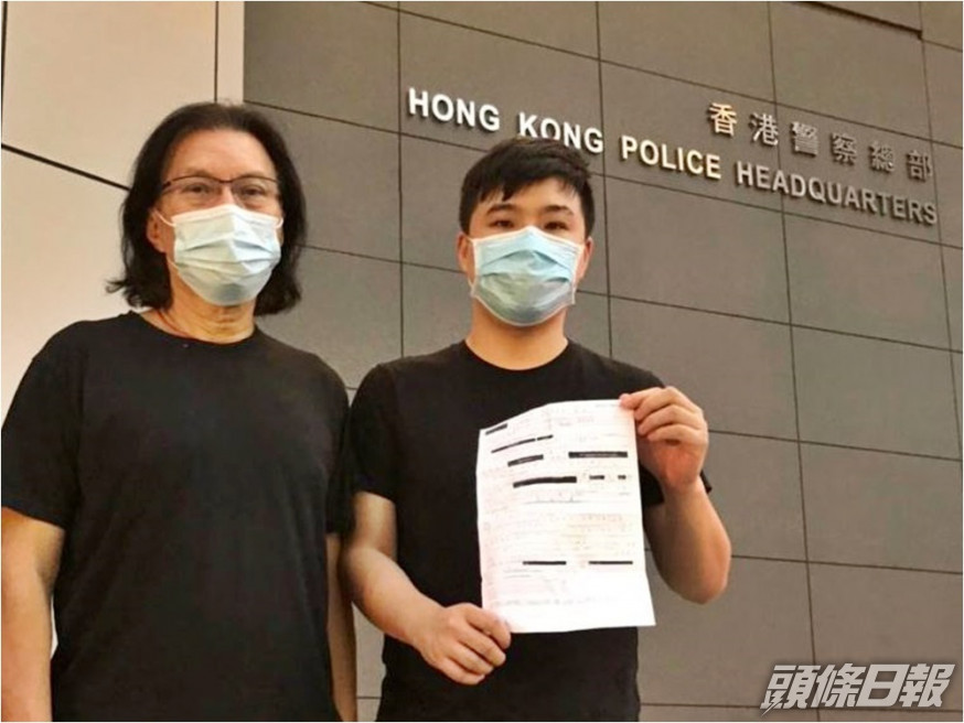 李軒朗今日下午獲准以1萬元保釋。李軒朗FB圖片