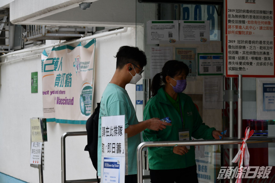 新增接種疫苗人數持續減少。