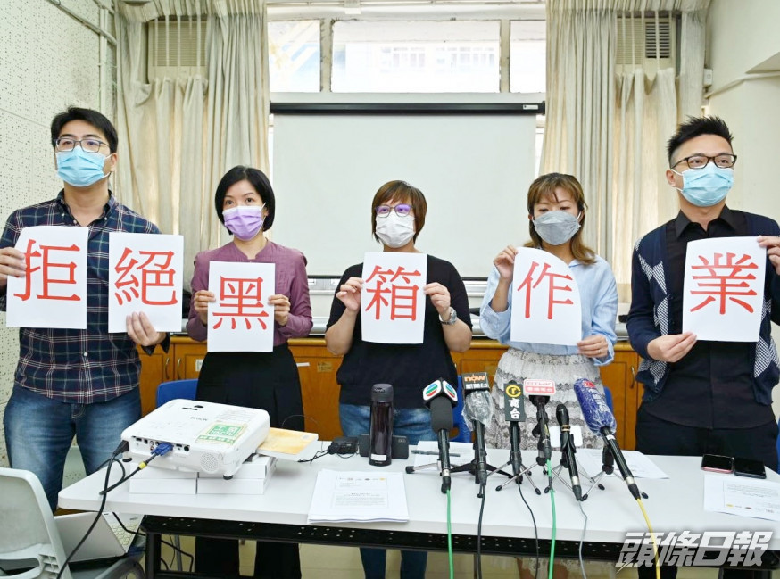工會就重聘管理職級人員事宜進行調查。
