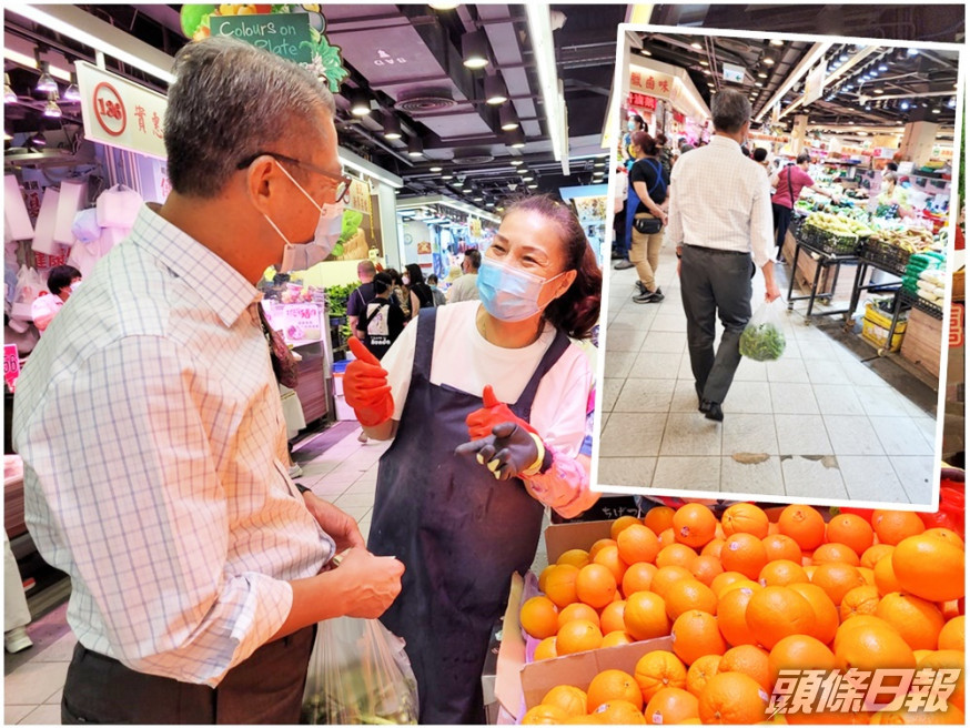 陳茂波趁逛街市買餸時與商戶聊天,了解經濟市道,以至電子支付的應用情況。網圖
